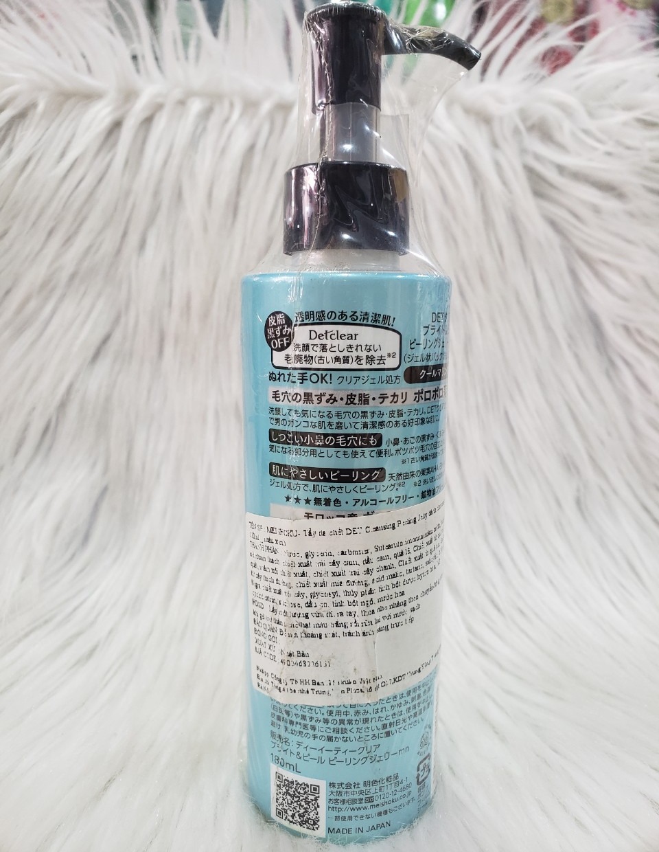 Tẩy da chết dành cho nam Detclear 180ml
