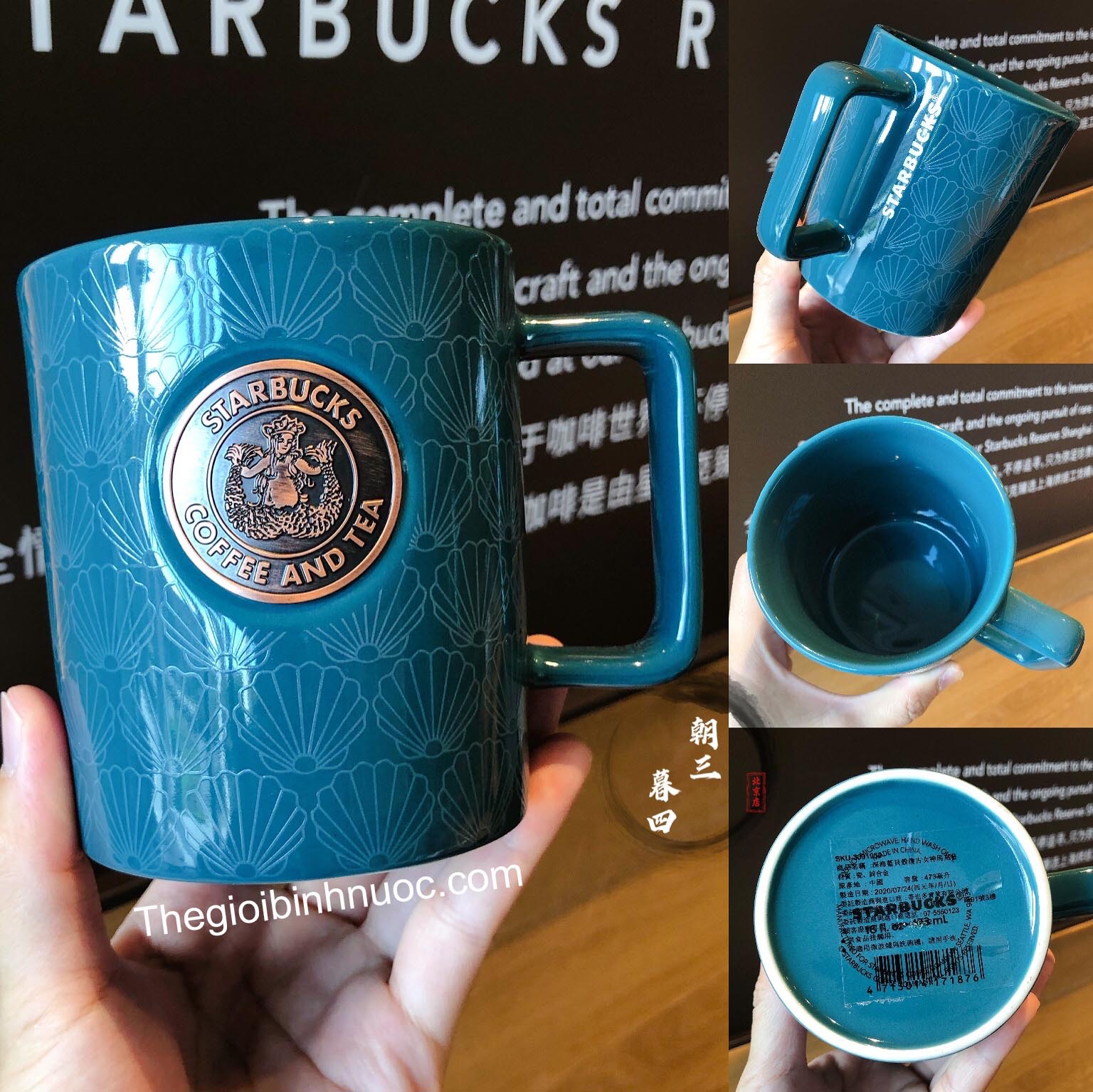 [HCM]Starbucks Taiwan Bronze Mug 473ml C193AB