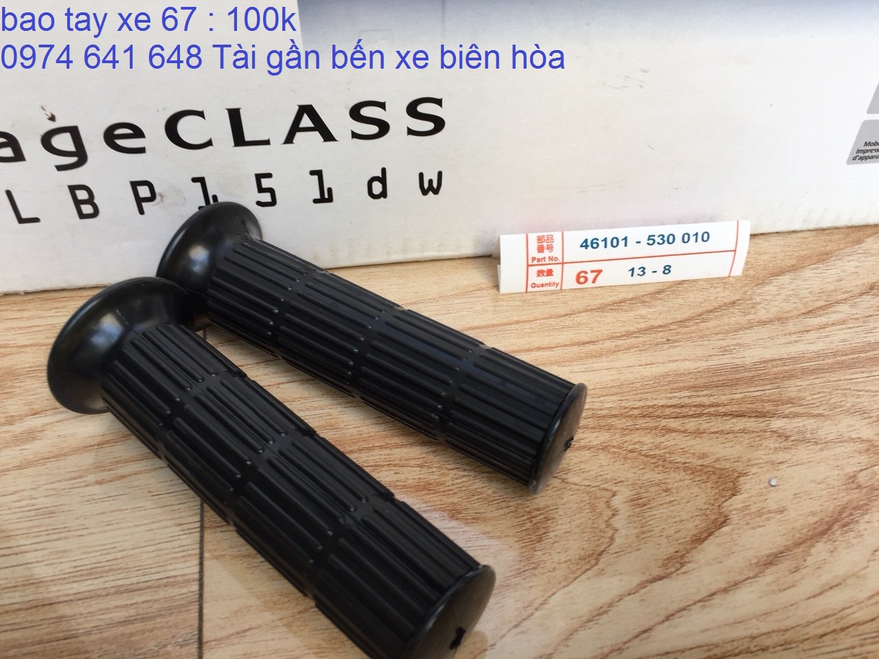bao tay 4 ngấn cho honda 67-71-72