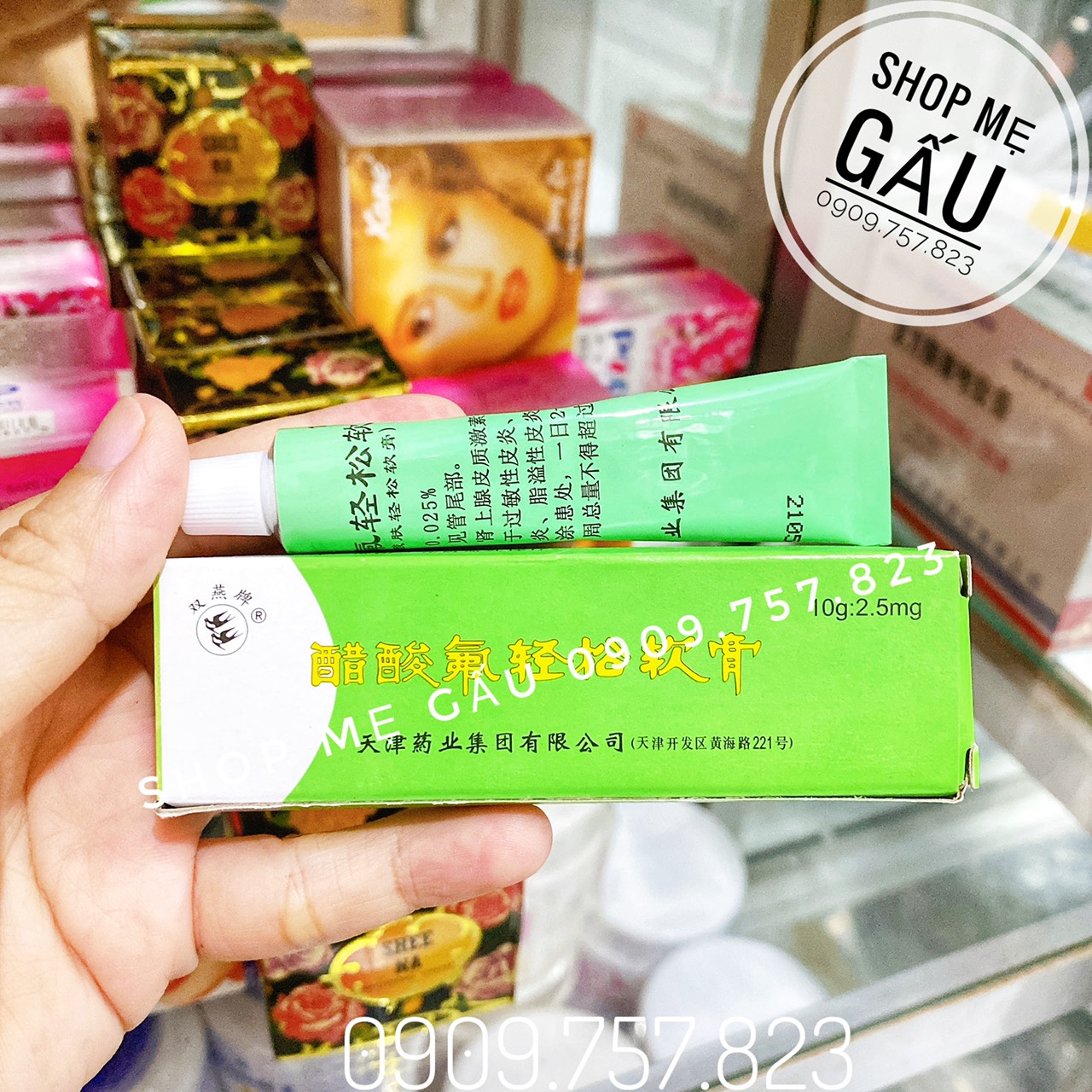 Lẻ 1 hộp kem nám én 10g