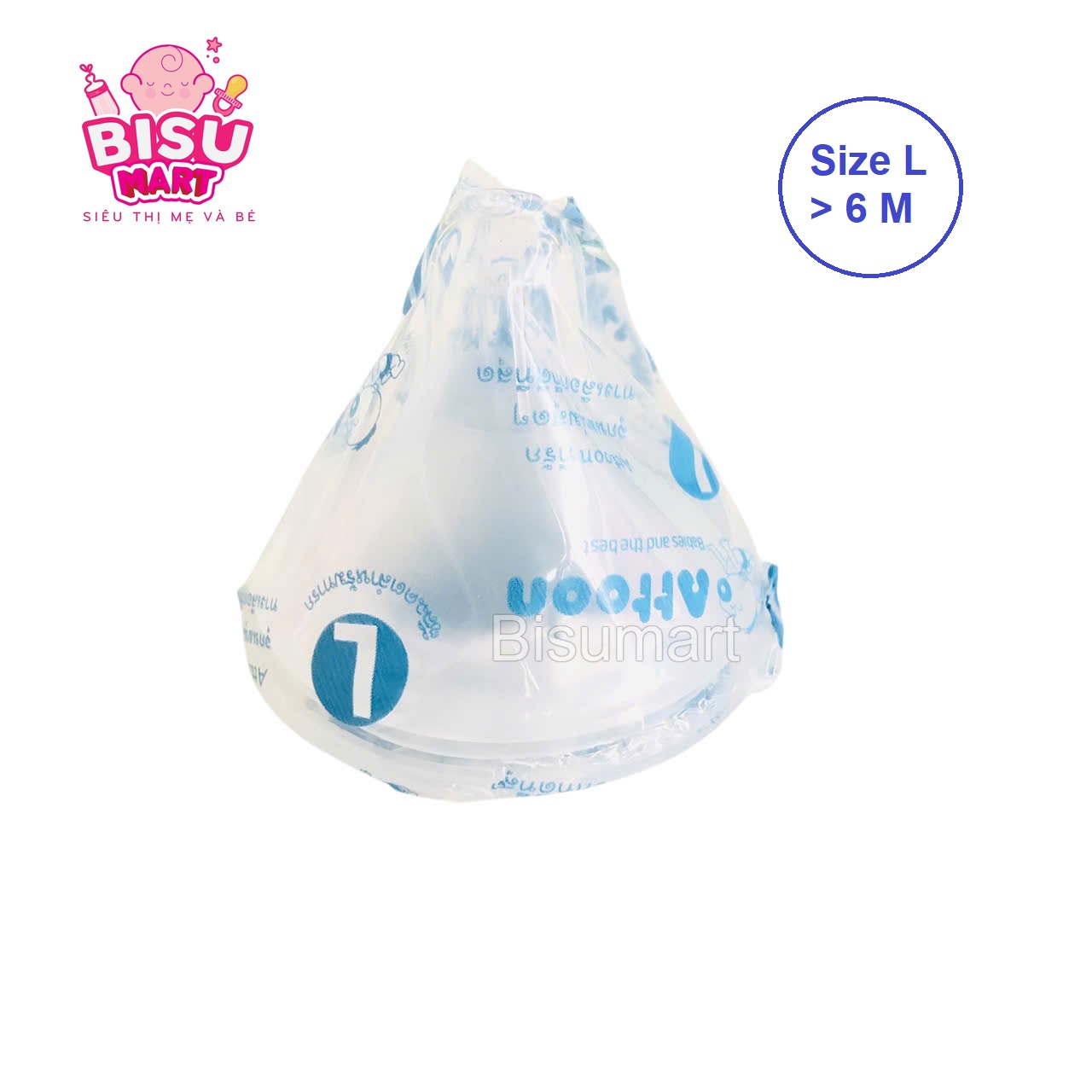 Núm vú cổ rộng silicon siêu mềm Attoon cho bé Size M L XL