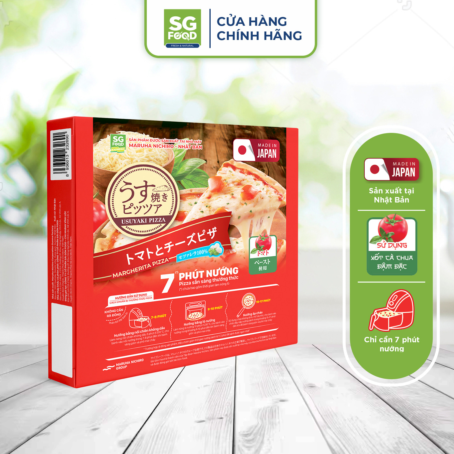 Pizza Nhập Khẩu Nhật Bản SG Food