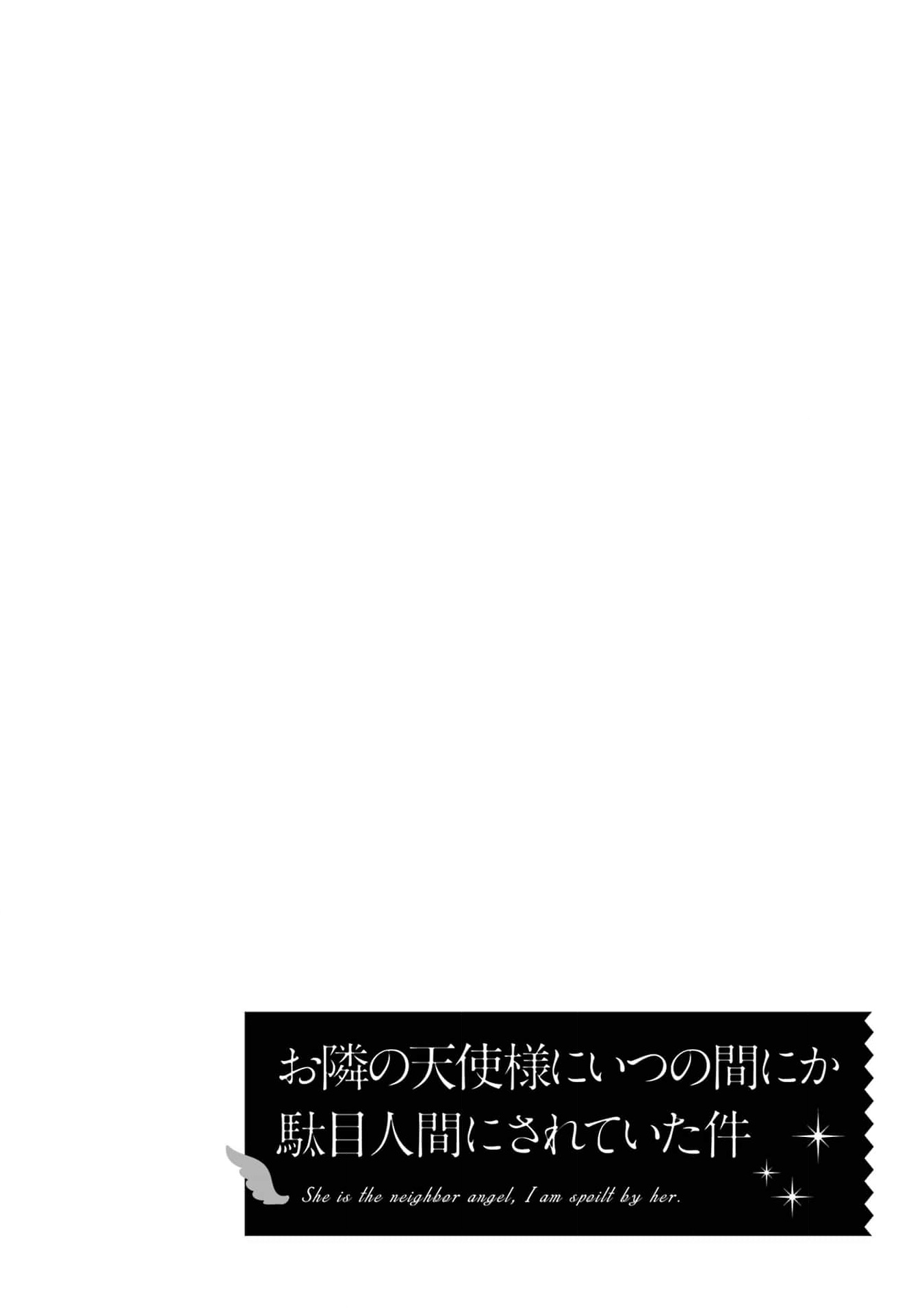 Manga Thiên sứ nhà bên vol 3
