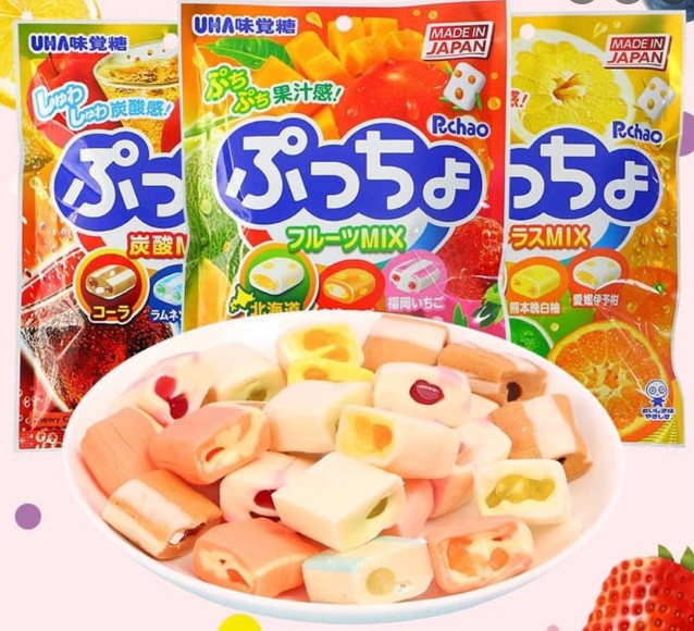 Kẹo Trái Cây Thập Cẩm UHA 93g