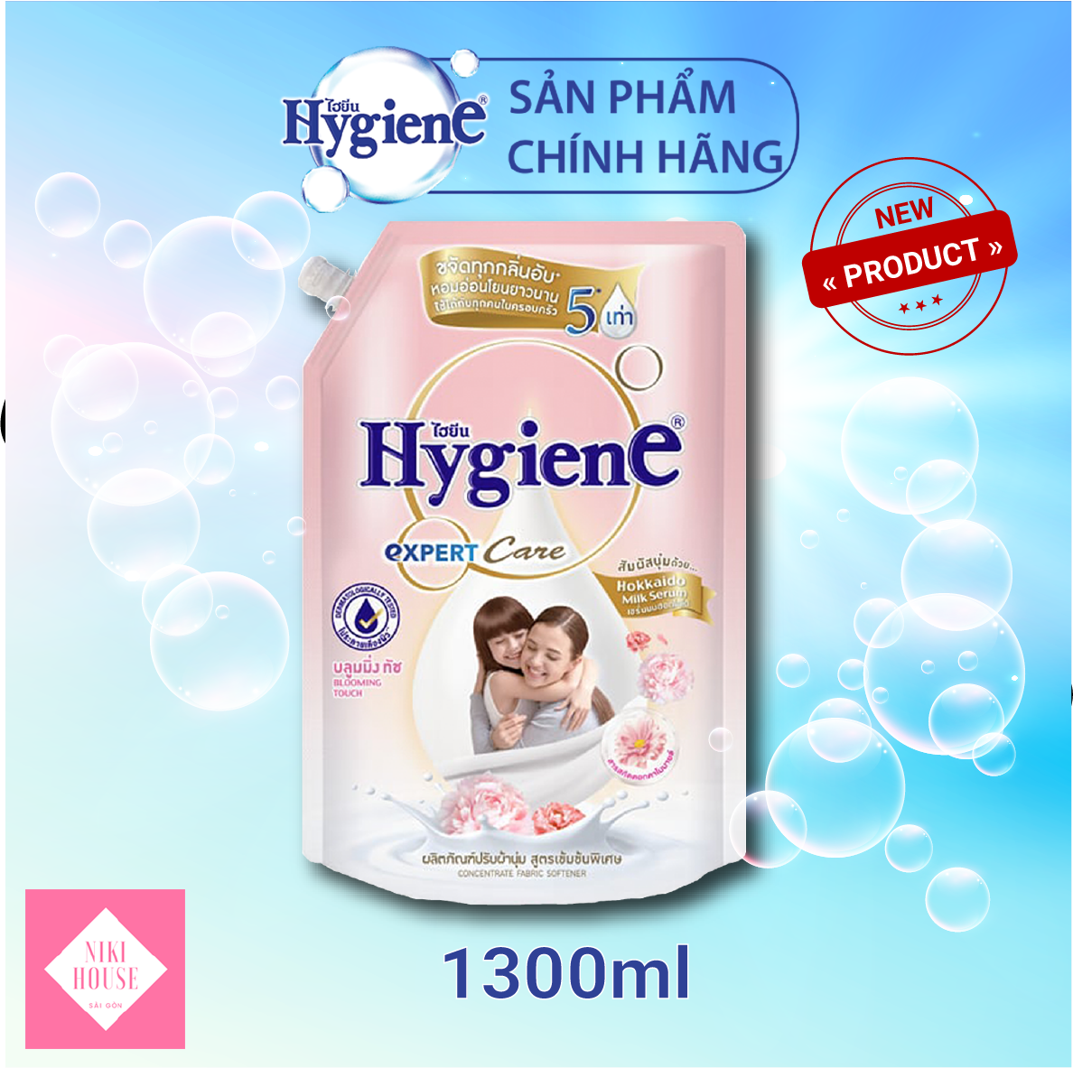 Nước xả vải Đậm Đặc Thái Lan HYGIENE 1150ml-1300ml (túi)