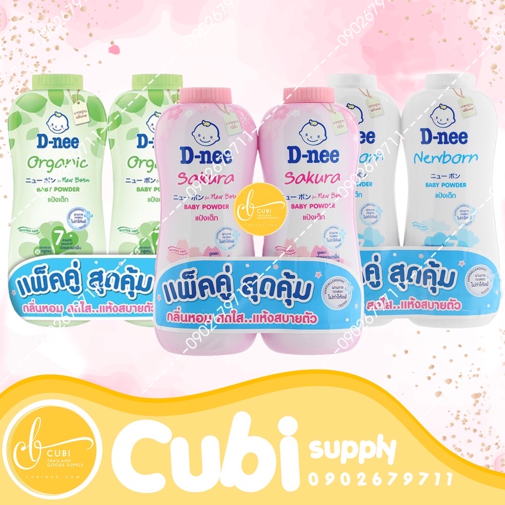 Phấn Rôm Em Bé Dnee Kids Baby Powders