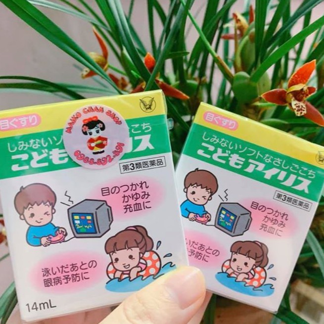 NƯỚC NHỎ MẮT TRẺ EM IRIS TAISHO 14ML CỦA NHẬT
