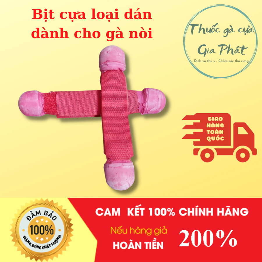 Bịt cựa xổ gà LOẠI DÁN (dành cho gà NÒI) 2 cặp dành cho 2 con gà