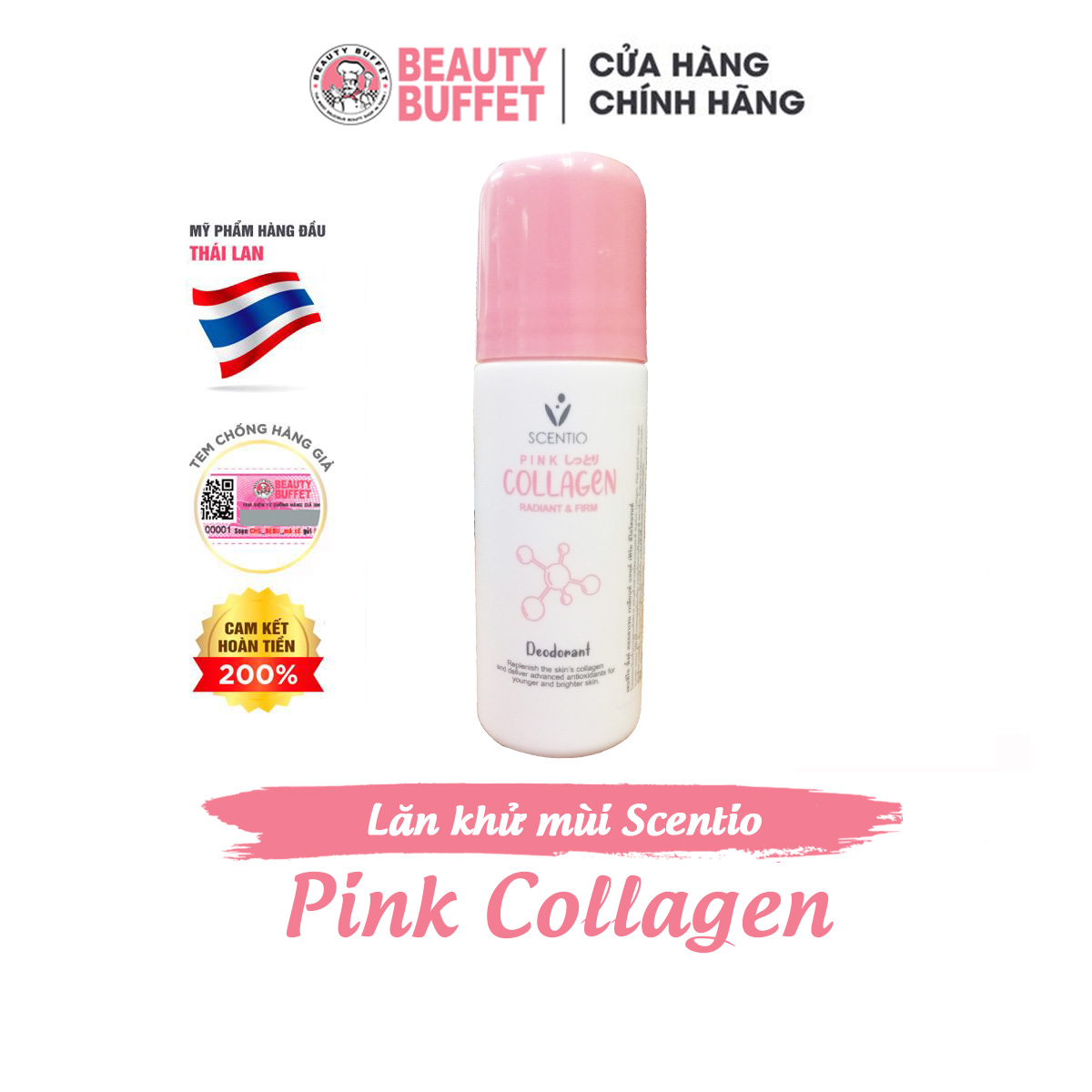 Lăn khử mùi và khô thoáng vùng da dưới cánh tay Beauty Buffet Scentio Pink
