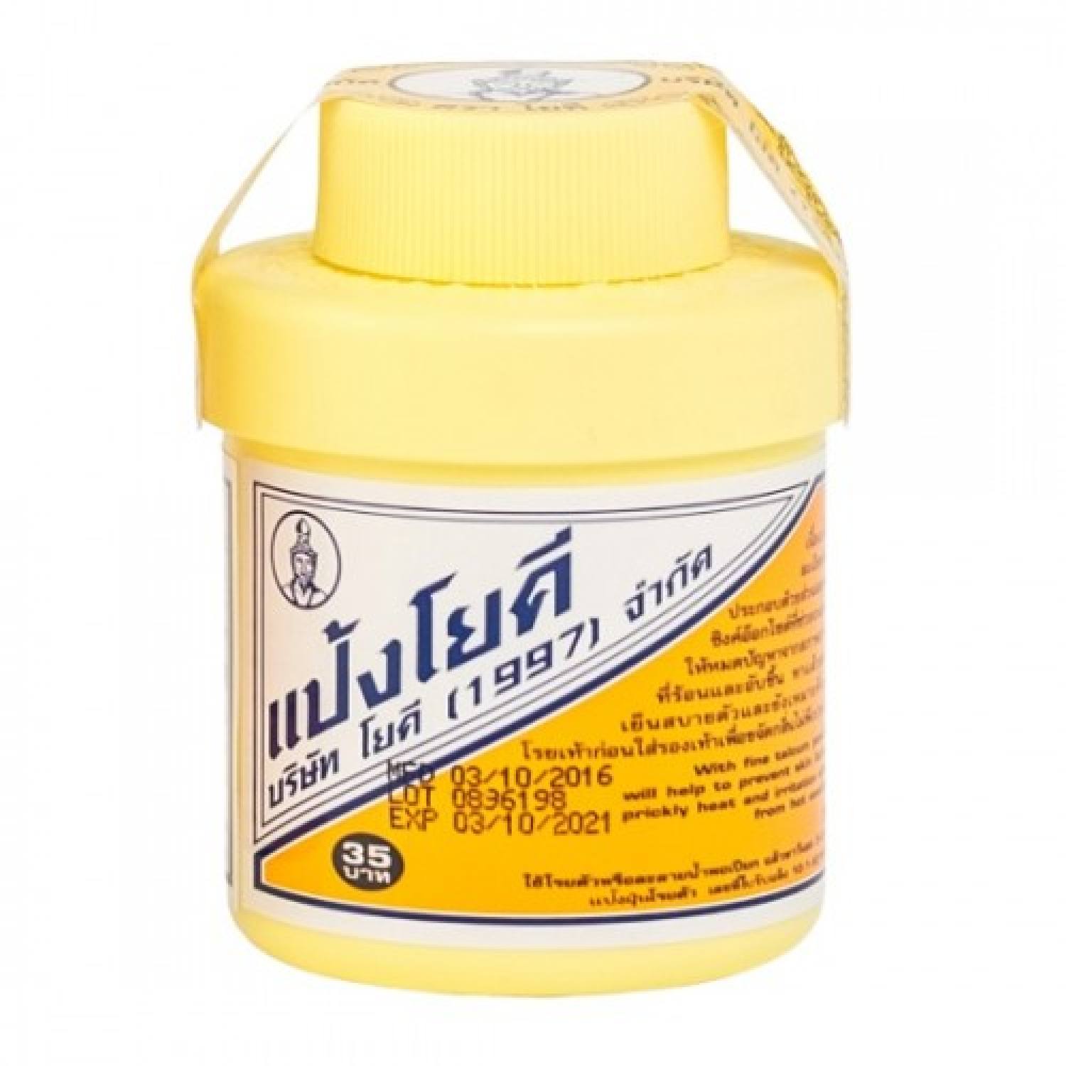 YOKI POWDER - PHẤN KHỬ MÙI GIÀY, CHÂN HÔI THÁI LAN