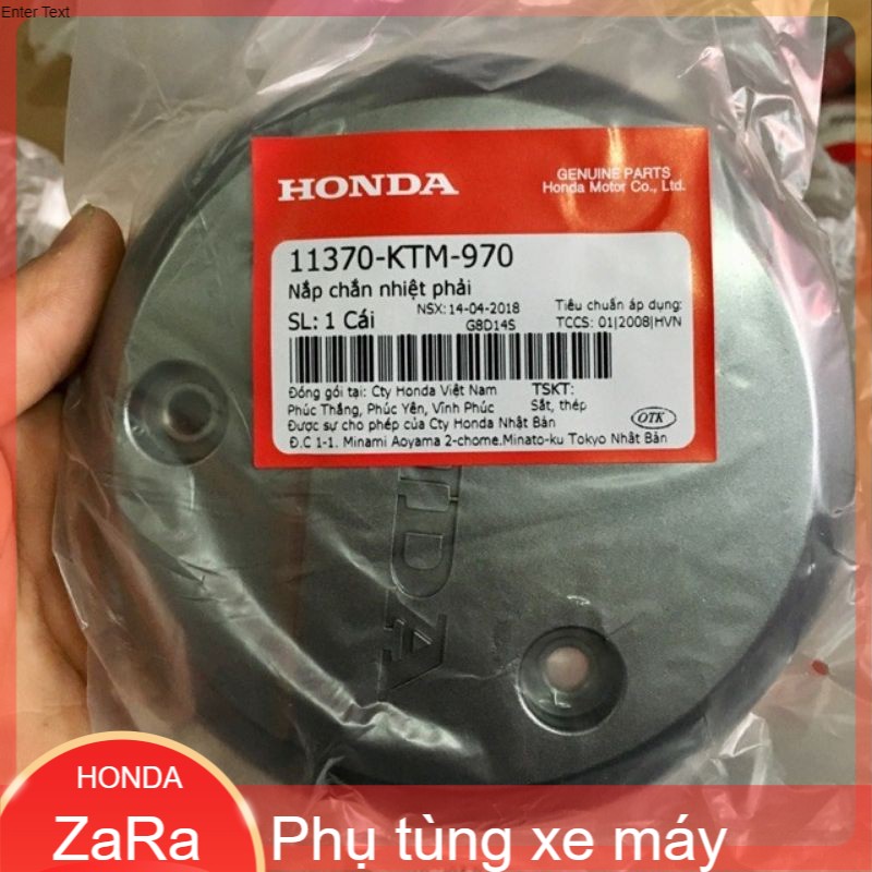 Nắp ốp lốc côn xe dream wave - honda việt nam - zara