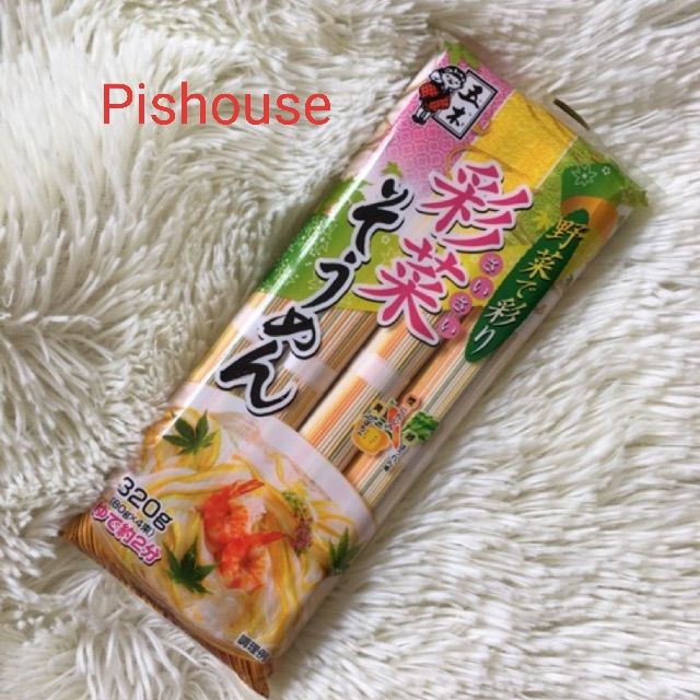 (Hcm) Mỳ Somen Ngũ Sắc Cho Bé 320G Nhật