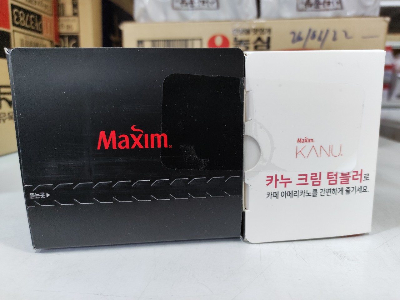 ( có quà tặng kèm) Cà phê KANU dark roast, mild roast 100 gói - 카누 커피