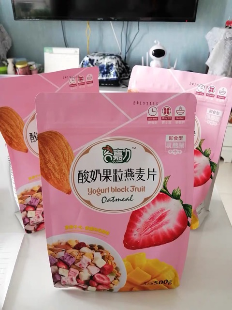 Ngũ cốc sữa chua hoa quả sấy khô (S.chua tím 400g)
