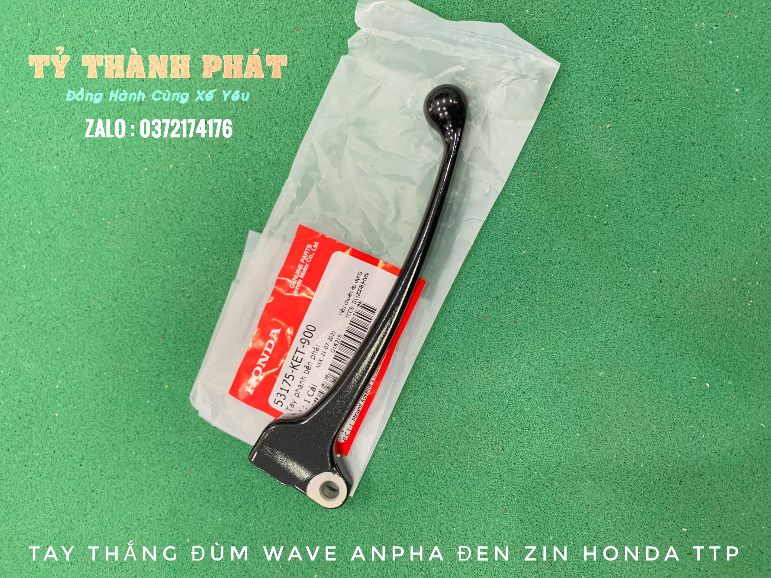 Tay thắng đùm Wave Anpha nhỏ Đen Phải zin ( cây )