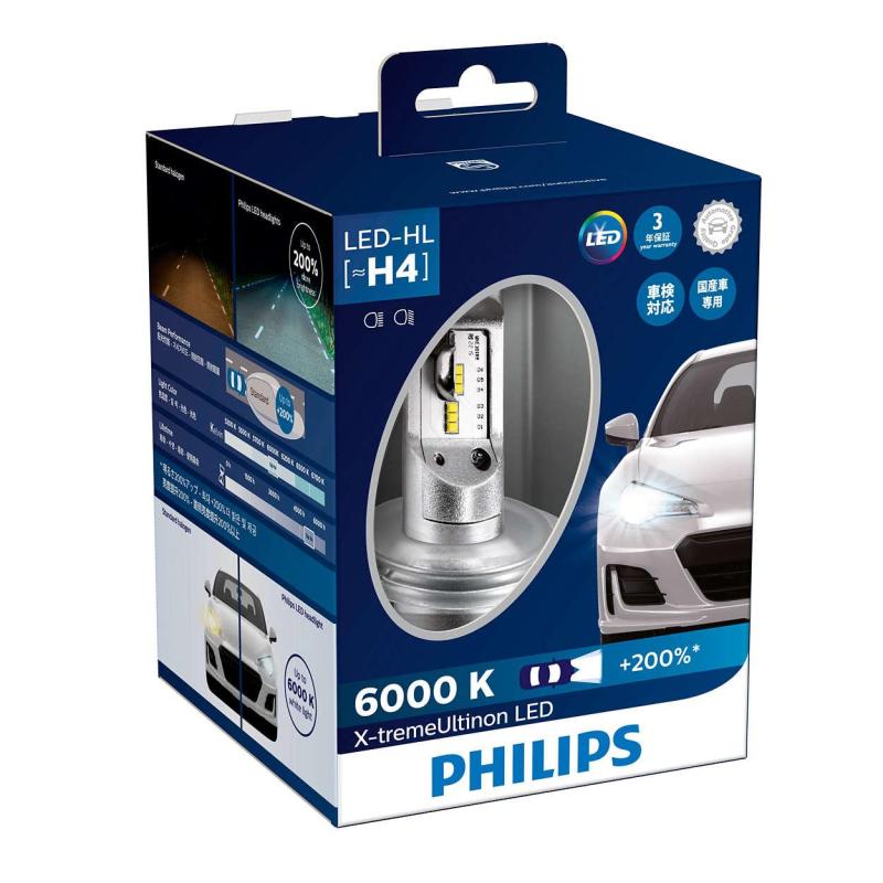 Bảo hành 3 năm - 1 bóng đèn pha LED Philips Xtreme Ultinon +200%
