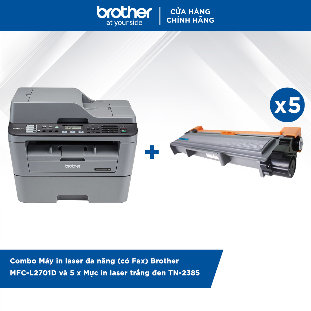 Máy in laser đa năng (có Fax) Brother MFC-L2701D