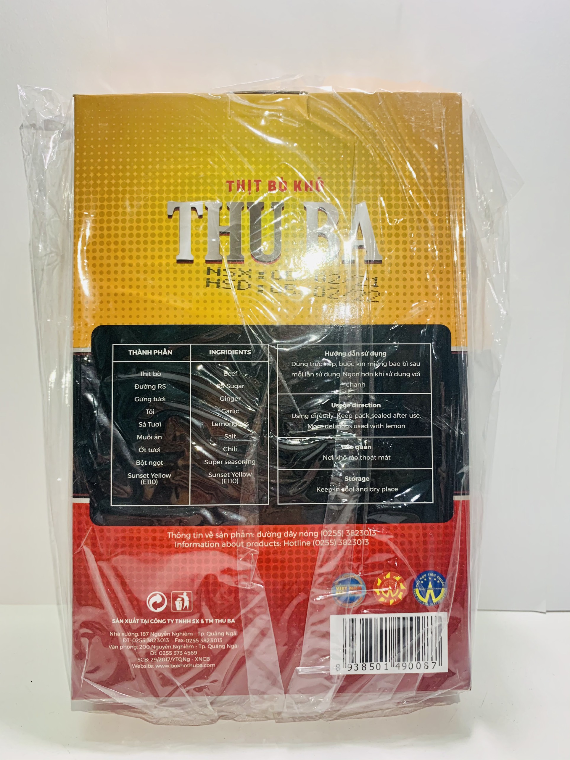 BÒ KHÔ THU BA – DẠNG SỢI 500g