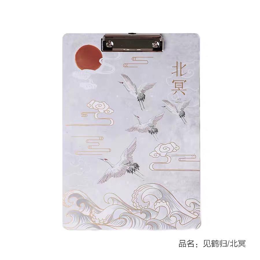 kẹp tài liệu cổ trang