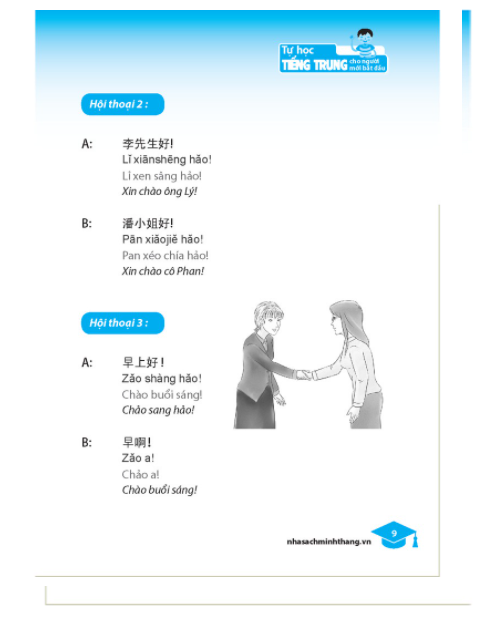 Sách - Tự học tiếng Trung dành cho người mới bắt đầu ( tái bản kèm 2023)