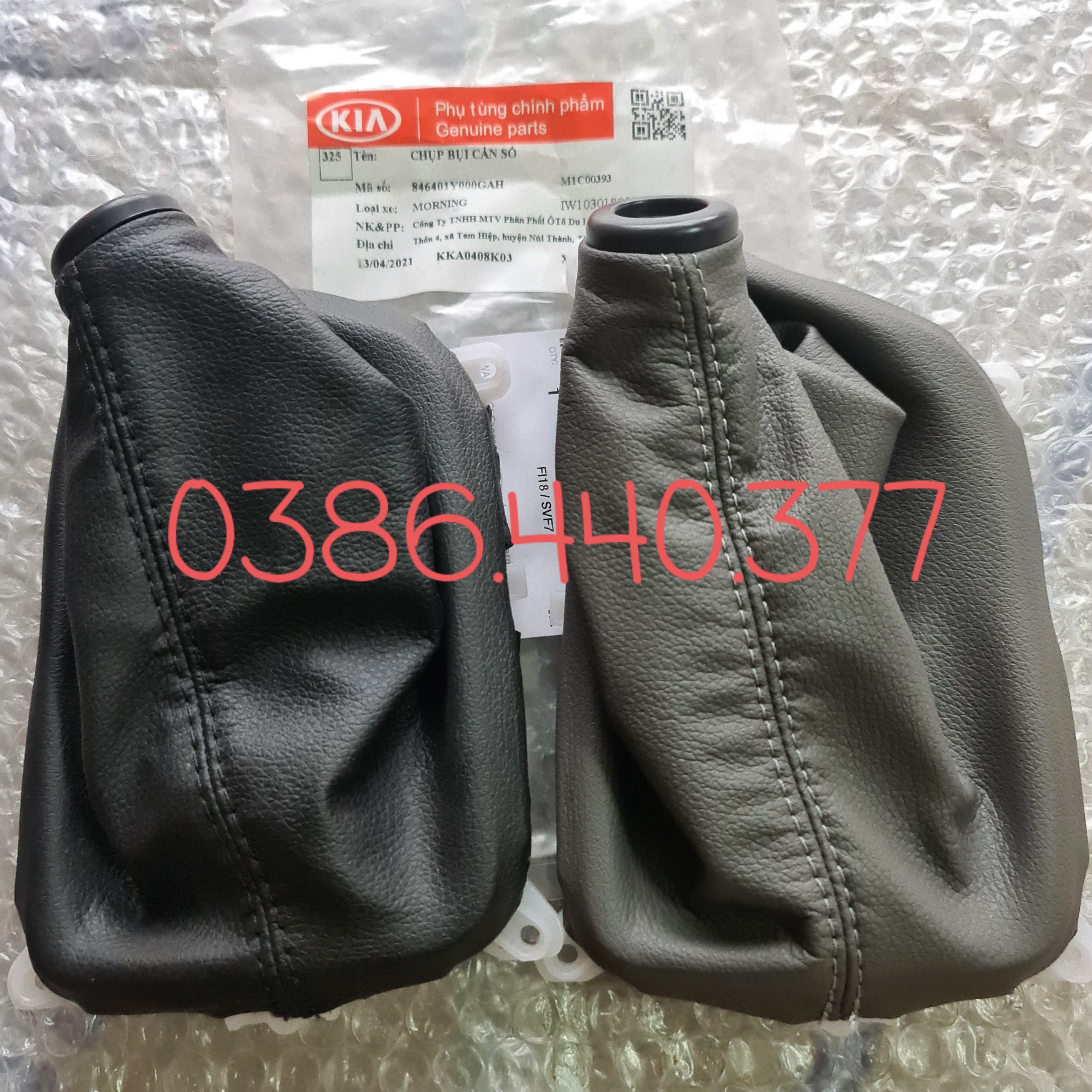 Bao da cần đi số Morning 11-20 Xịn