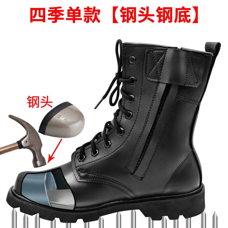 〓2022。giày.man. giày bốt da cổ cao phối khóa kéo chống thấm nước phong cách quân đội cá tính cho nam