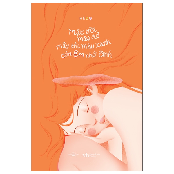 Fahasa - Mặt Trời Màu Đỏ, Mây Thì Màu Xanh, Còn Em Nhớ Anh - Tặng Kèm Bookmark + 3 Postcard