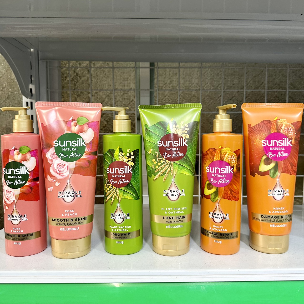 Dầu Gội - Dầu Xả Sunsilk Natural Bio Active 380ml