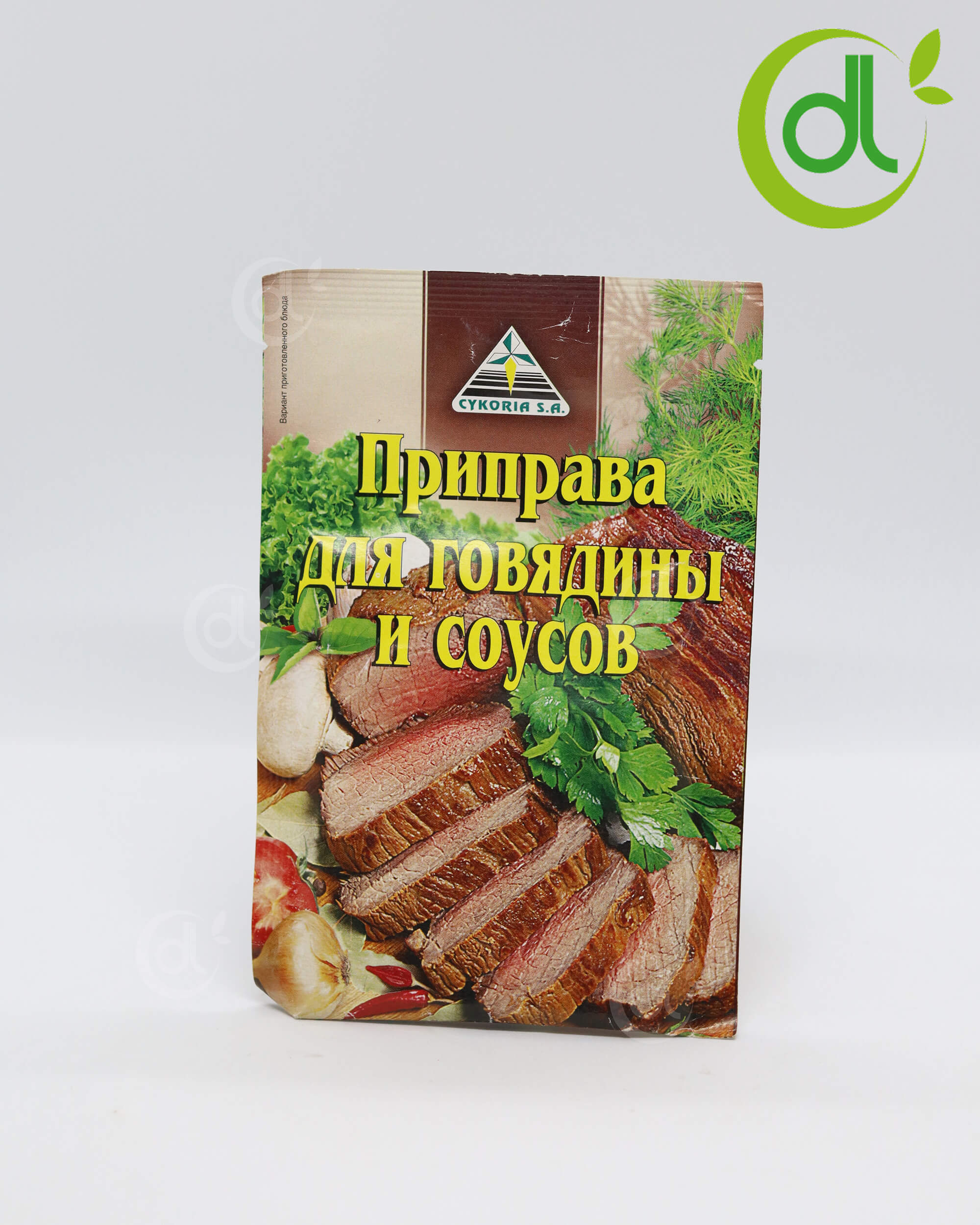 Gia vị ướp thịt bò Nga 30g🍓Luxury Store🍓