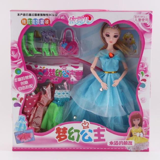 Hộp búp bê khớp công chúA