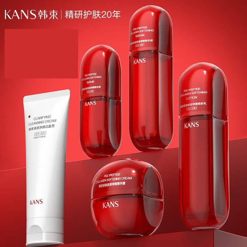 Bộ Dưỡng Da Kans Đỏ Cao Cấp - Collagen Polypeptide