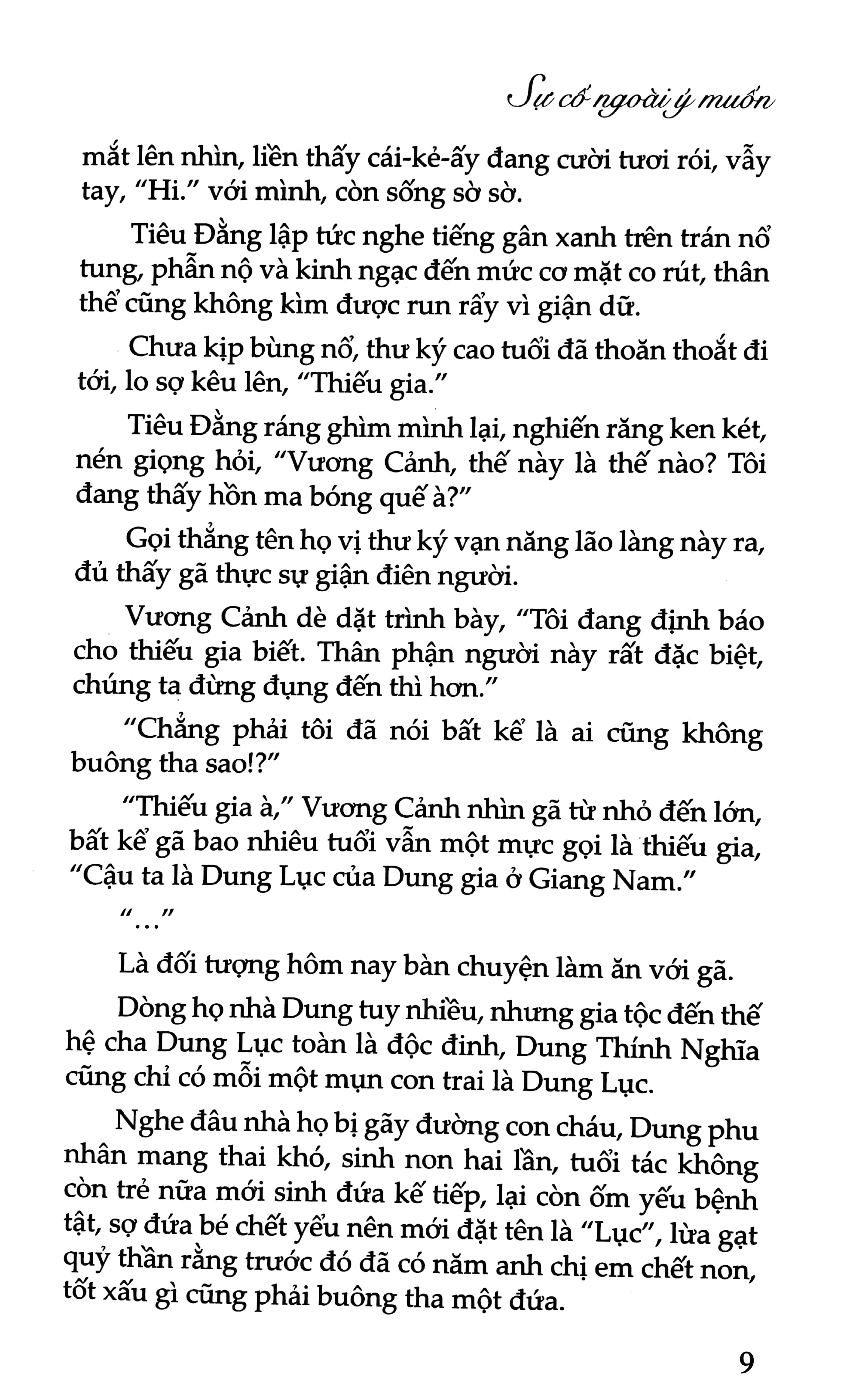 Fahasa - Sự Cố Ngoài Ý Muốn