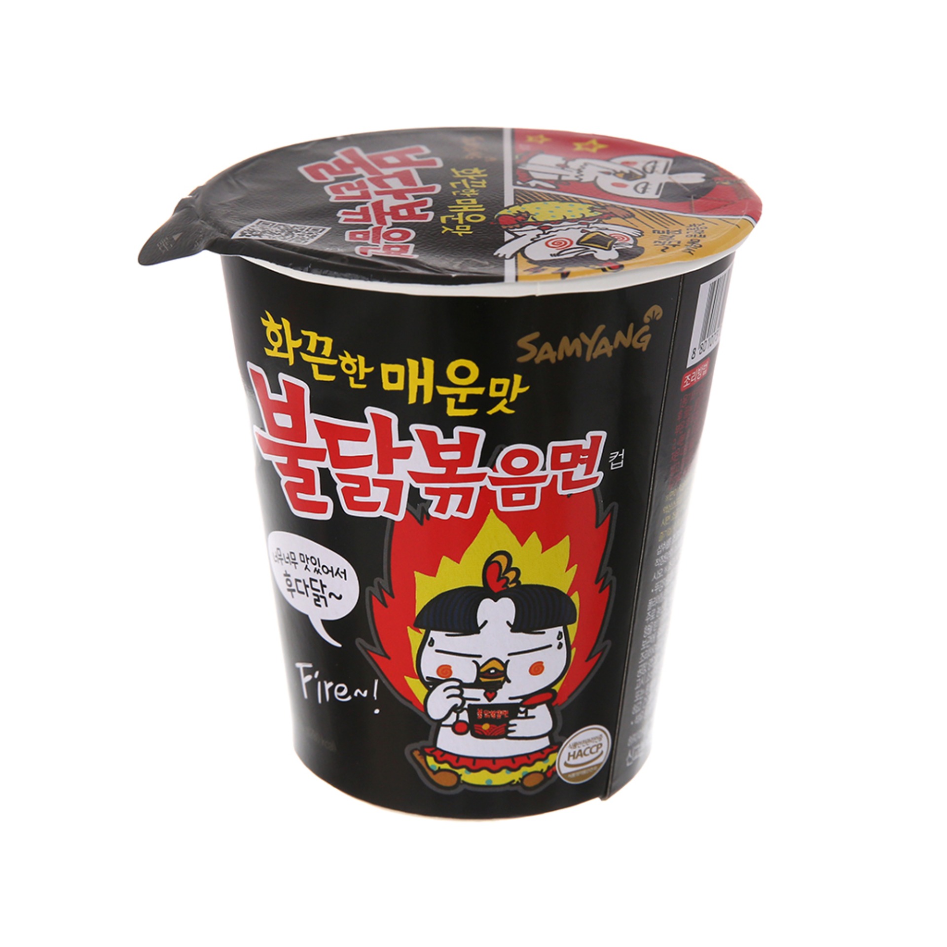 Mì ly khô gà cay Hàn Quốc Samyang 70g