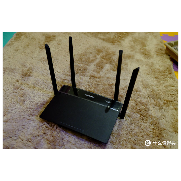 SALE - Bộ Wifi Router Phicomm K1S - Kết Nối Băng Thông Tốc Độ 1200Mbps: AC Dual 2.4G / 5G Đáng Tin Cậy và Hiệu Quả