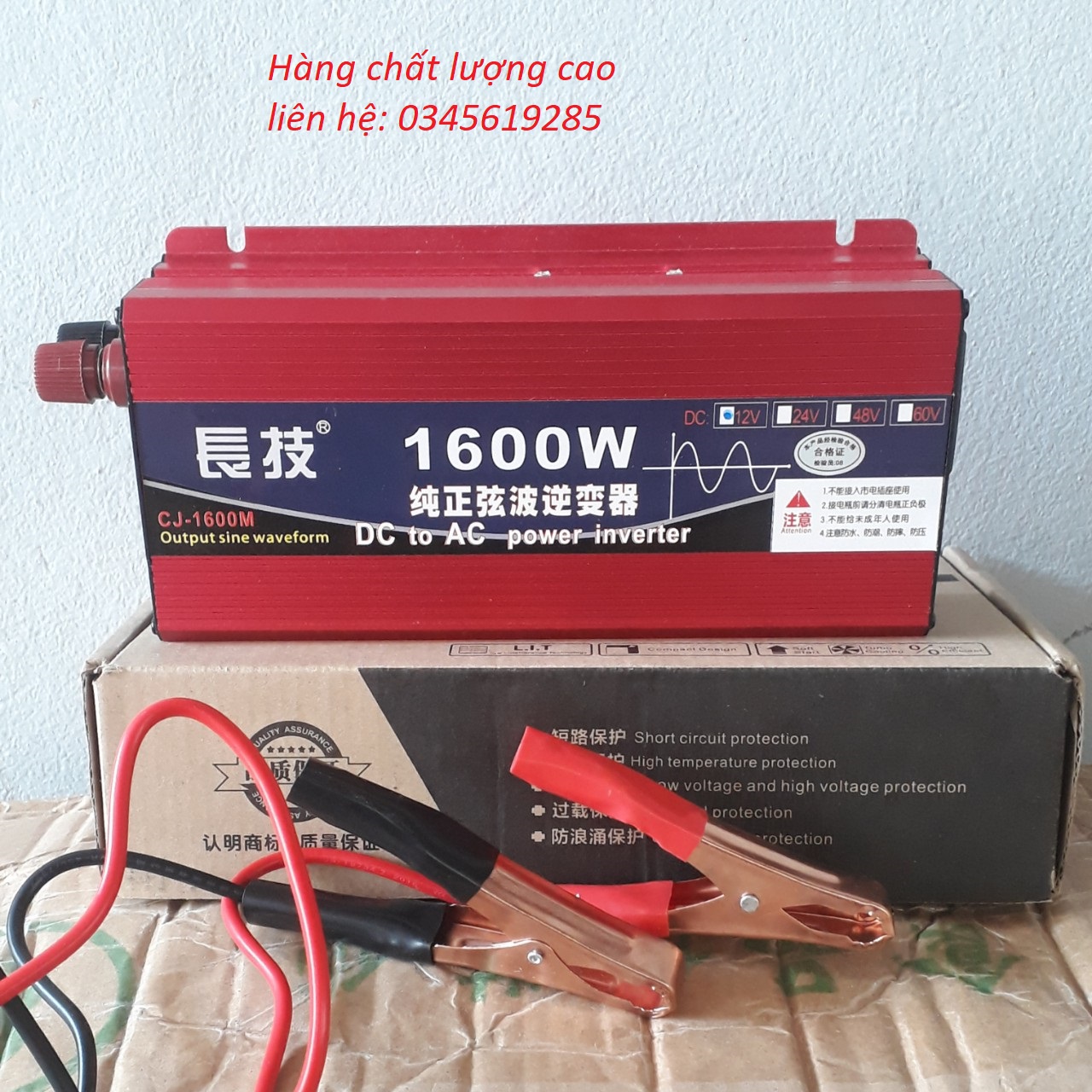 Bộ đổi điện 12v lên 220v, công suất 1600w, sin chuẩn