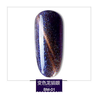 Sơn gel as - mắt mèo 3d mã bm