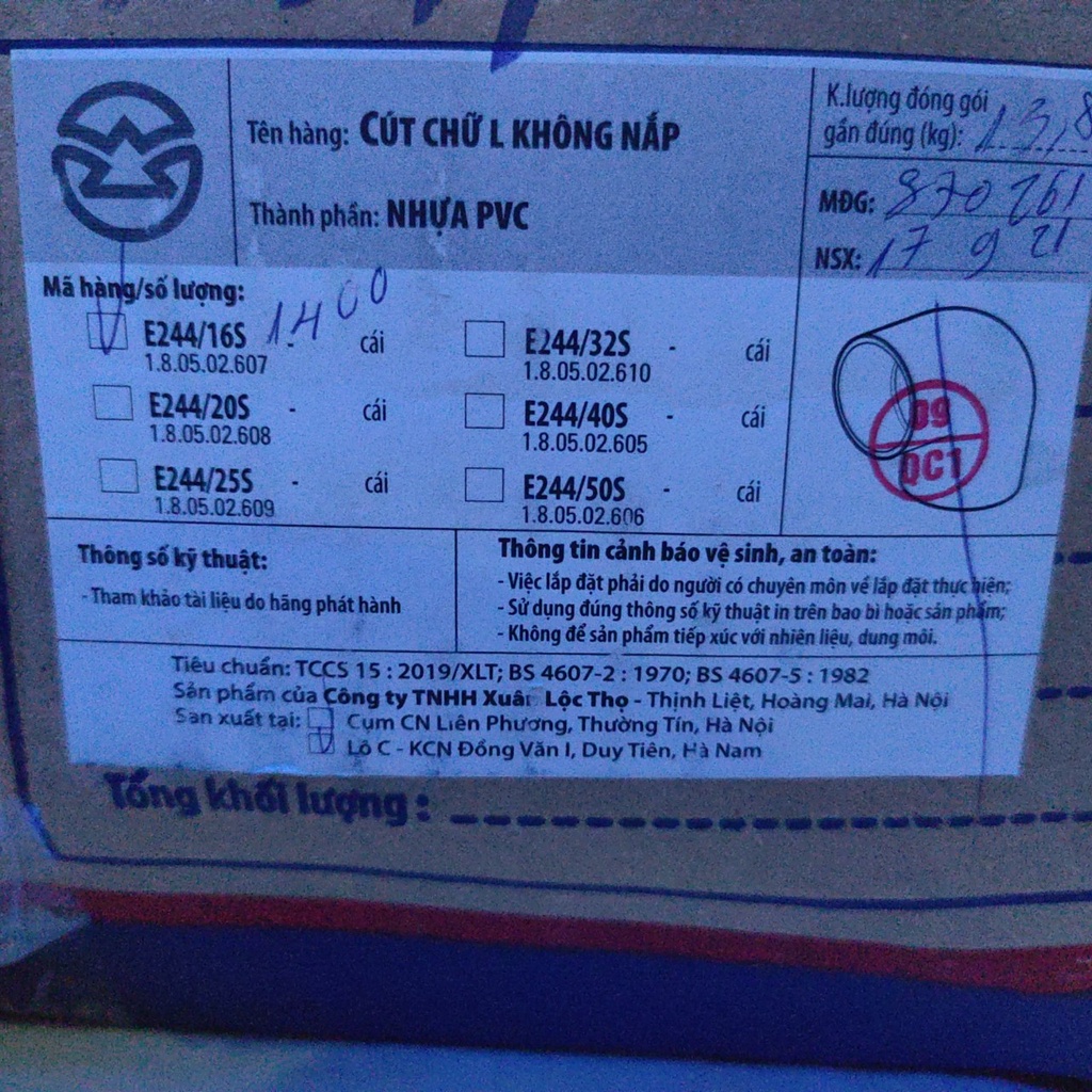 Co , cút chữ L không nắp D16 Sino E244/16S