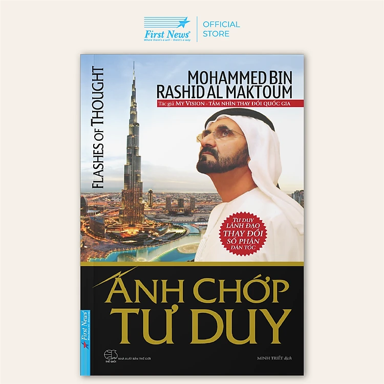 Ánh chớp tư duy