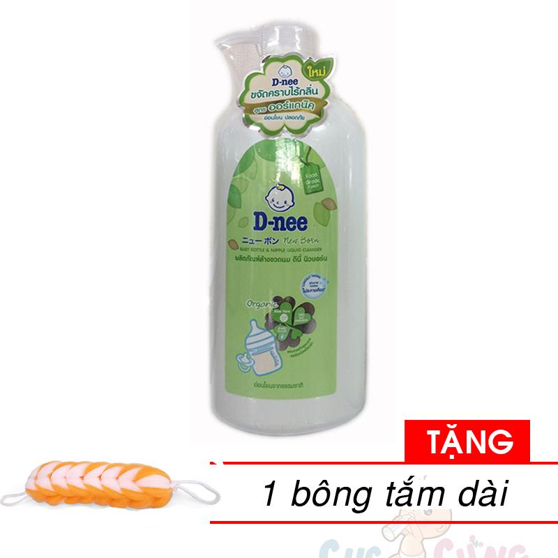 Nước rửa bình sữa và rau quả Dnee chai 620ml TẶNG 1 bông tắm dài màu ngẫu