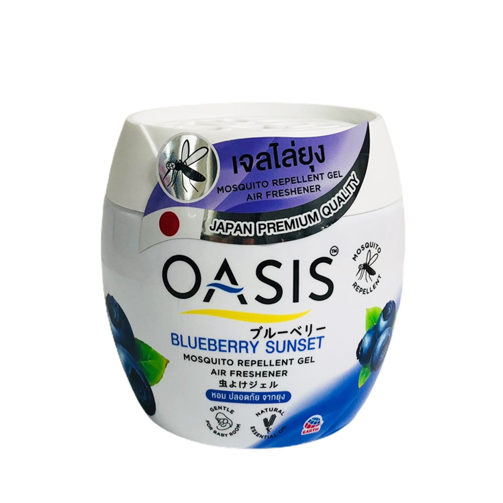 Sáp Thơm Đuổi Muỗi OASIS Mosquito Repellent 180 gram