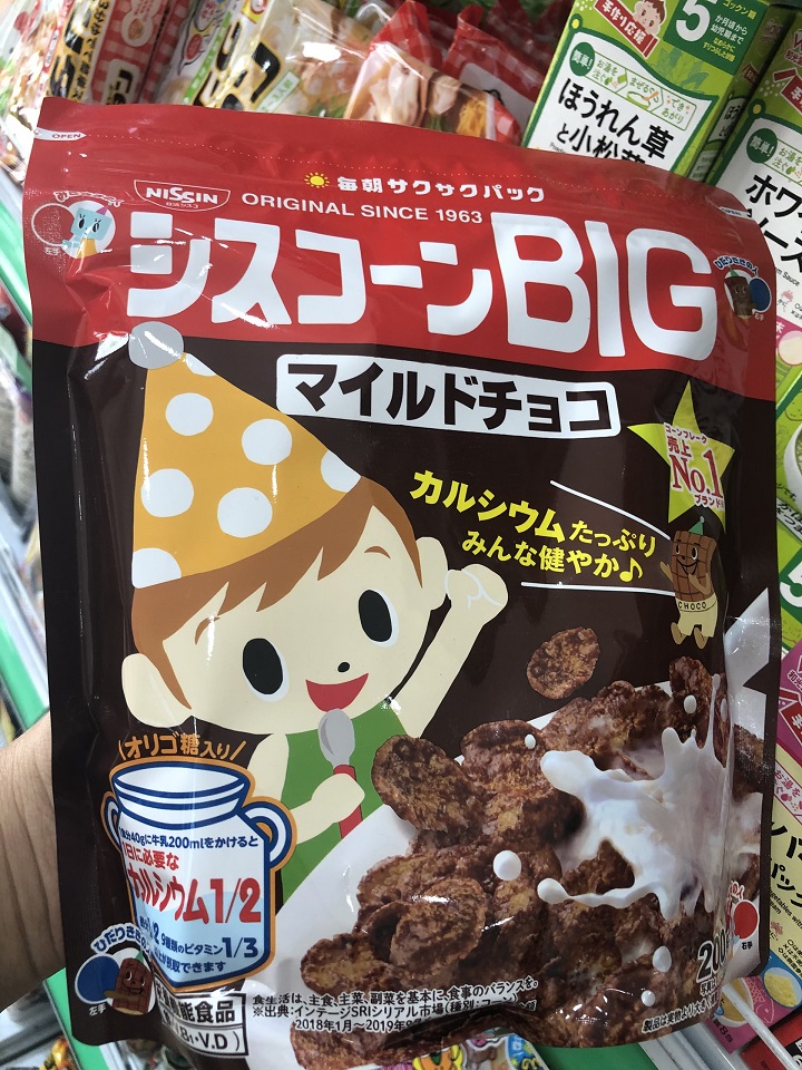 Japanese ssin breakfast cereal cake