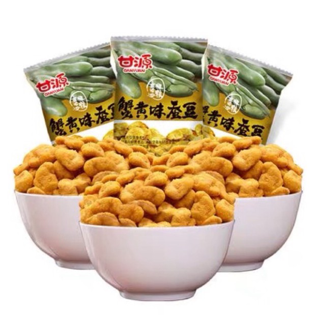 Hạt đậu tương tẩm vị 500g