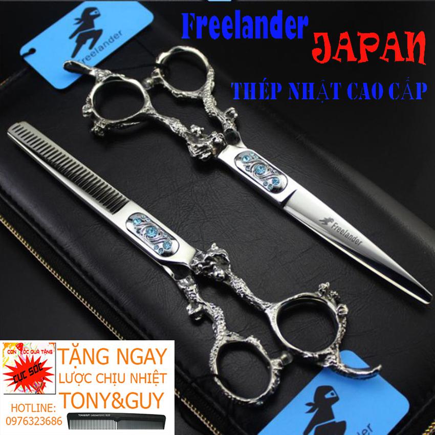Kéo cắt tóc Freelander FR10