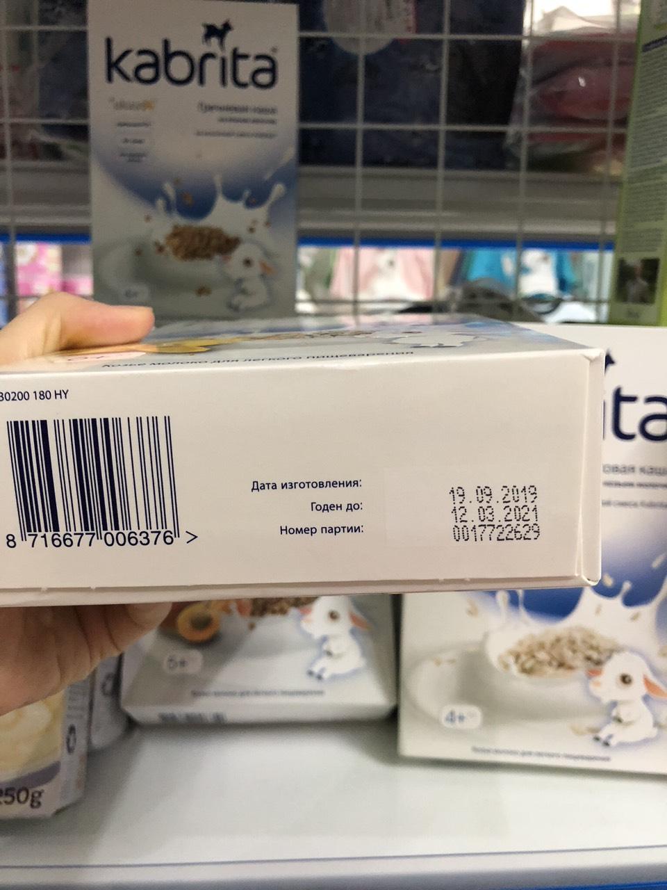 Bột ăn dặm  sữa dê kabrita 6 tháng nga