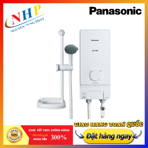 Máy nước nóng panasonic 4.5kw DH-4MS1VW (KHÔNG BƠM TRỢ LỰC)