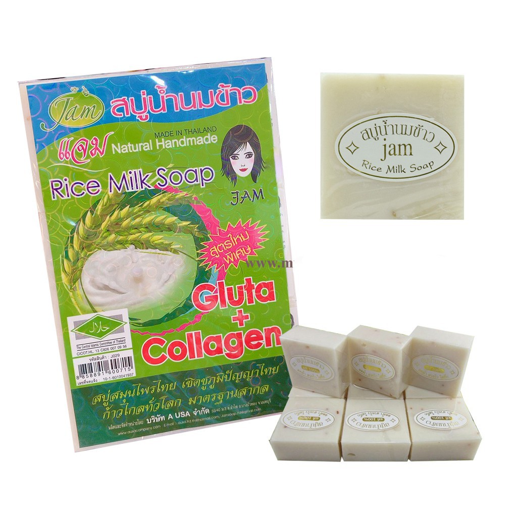 [ TRẮNG DA VÀ THƠM LẮM LUÔN ] 01 Bánh Xà phòng cám gạo Jam Thái, (Date : 03/2023)