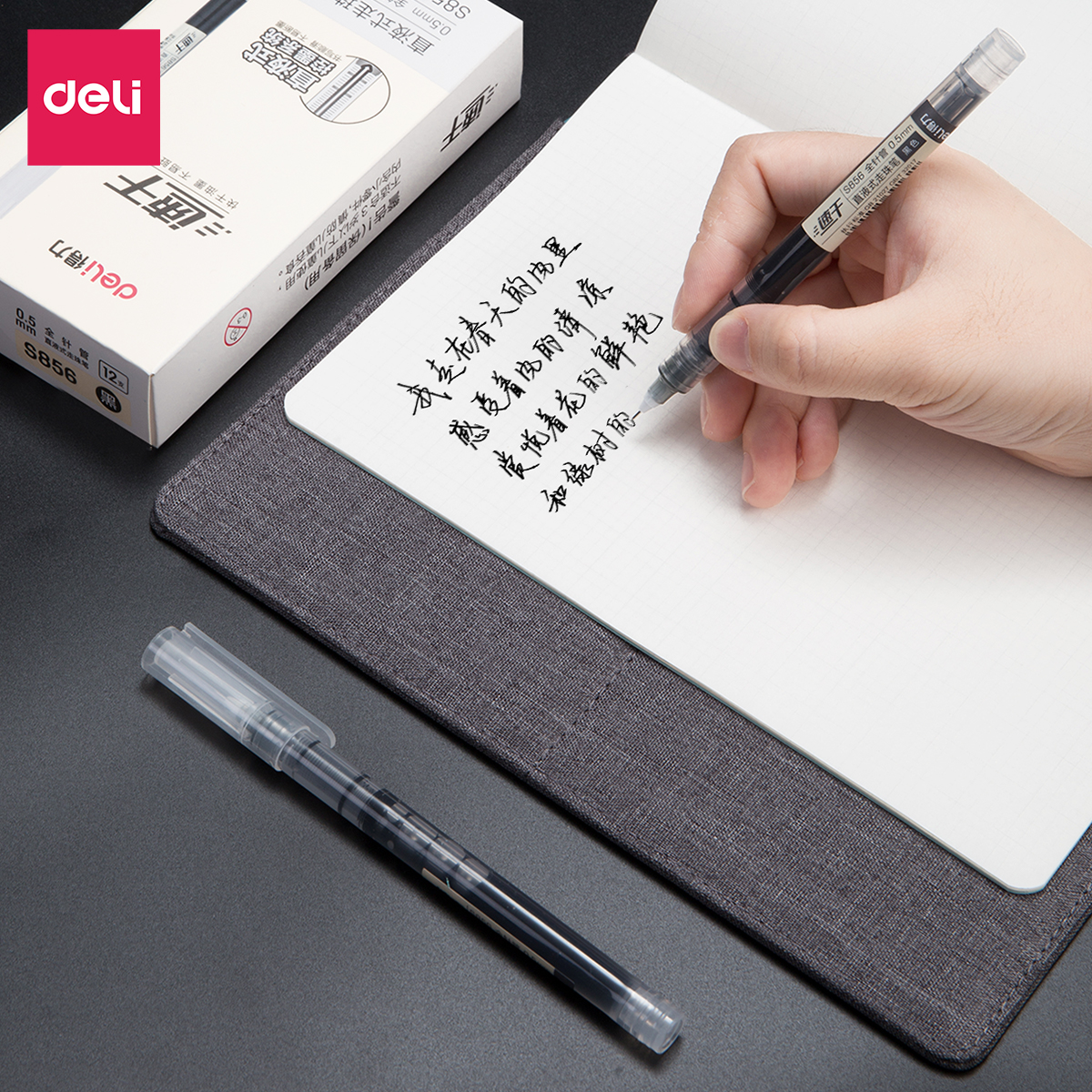 Bút bi nước Deli - 0.5mm - Mực Đen- 1 chiếc - S856