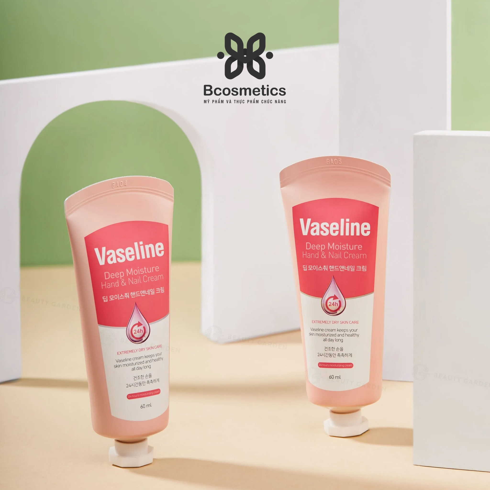 Kem Dưỡng Da Tay Và Móng Vaseline Deep Moisture Hand & Nail Cream 60ml