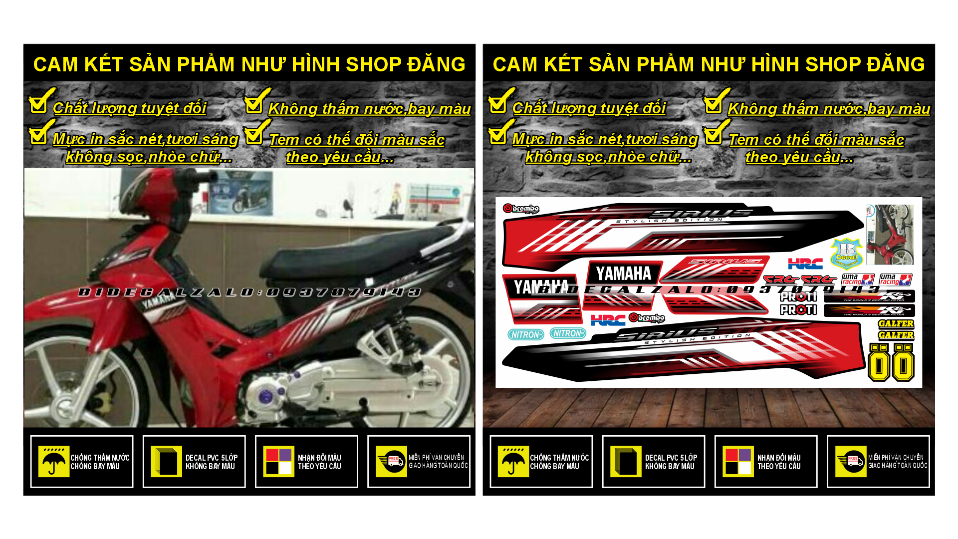 HCM-BIDECAL- TEM RỜI SIRIUS MẪU 2014 PHỐI ĐỎ ĐEN
