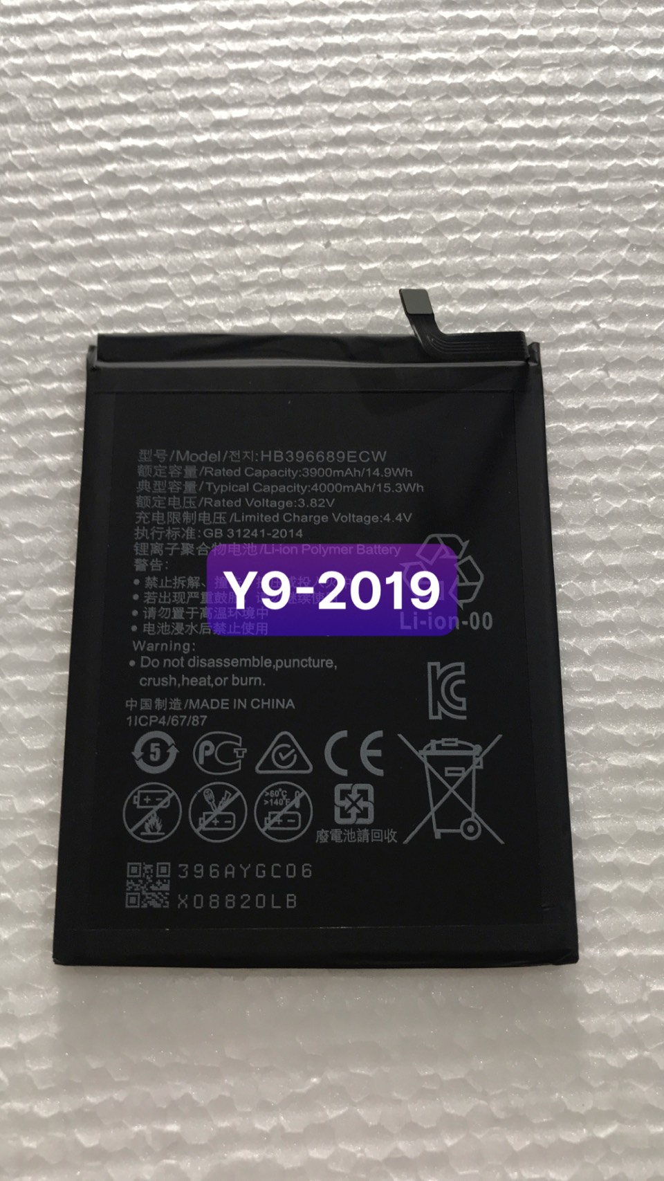 pin y9-2019 -huawei ( mãHB396689ECW)